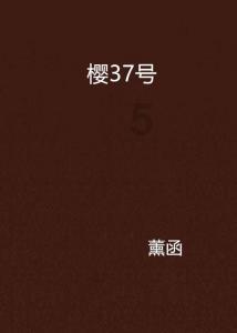 9170官方金沙入口